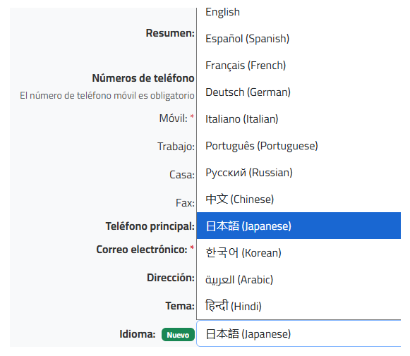 Supported languages increasing